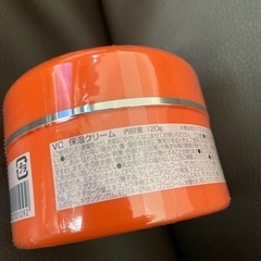 値下げ　プロステージ VC100モイスチャークリーム(保湿クリーム)の画像