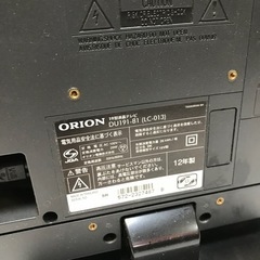#5973 ORION 19インチ　液晶テレビ　DU191-B1 2012年製の画像