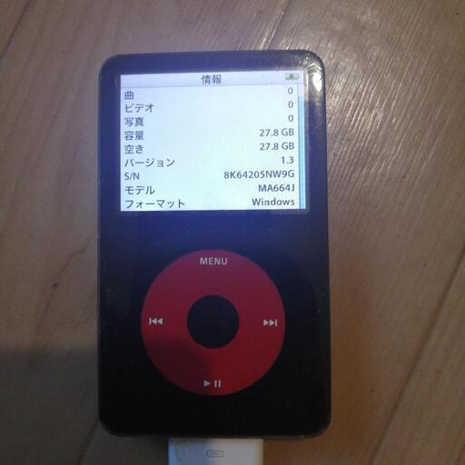 iPod classic 第5世代 U2モデルver