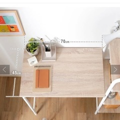 デスク　無料でお譲りしますの画像