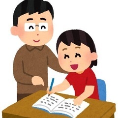 【授業料ゼロ！交通費のみ！】東北大の学生による家庭教師　オンライン対応