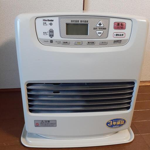 ダイニチ石油ファンヒーター