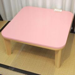値下げ！！家具調こたつ✨正方形✨山善✨DTF-F75✨2010年...