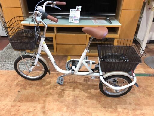 【愛品館市原店】ミムゴ 三輪自転車 スウィングチャーリー【愛市IHU】