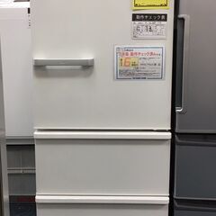 アクア 冷蔵庫 AQR-27G2 2018年製 ナチュラルホワイト