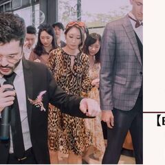 【バチャータ】初級レッスン（💃ラテン・ダンス）2月27日 