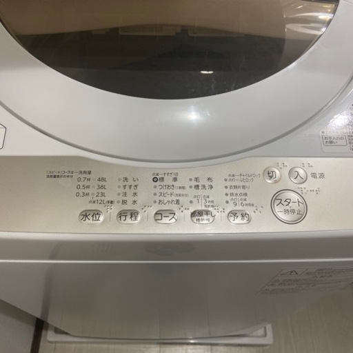 TOSHIBA洗濯機　2019年式 ３年保証付き☆ (長期使用向け) 値段交渉も可能です！
