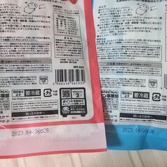 ハムスターグッズセットバラ売り〇値下げ❌の画像