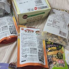 ハムスターグッズセットバラ売り〇値下げ❌の画像