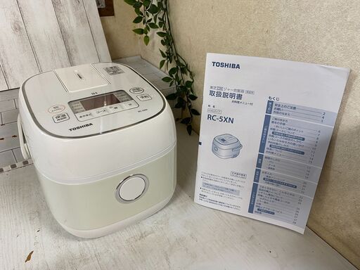 (売約済み)2020年製 TOSHIBA 東芝 IH炊飯ジャー RC-5XN 3合炊き 炊飯器