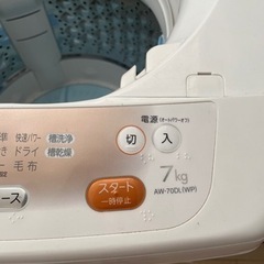 【無料】東芝 全自動洗濯機 AW-70DL 7kg 2013年製の画像