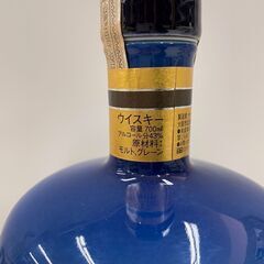 サントリーウイスキー 創業100周年 記念ボトル 感謝百年 佐治敬三