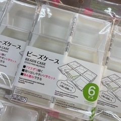 ダイソー　ビーズケース　11個セット⸝⋆お取引決定！の画像