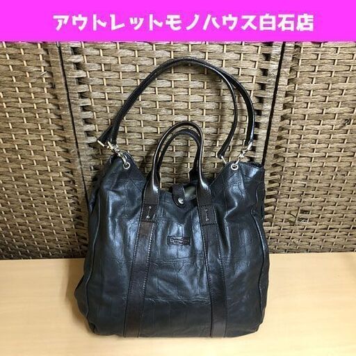 ダニエル＆ボブ Daniel&Bob クロドーロ ロディ 2WAYレザーハンドバッグ イタリア製 ブラック 中古 ☆ 札幌市 白石区 東札幌 ☆ アウトレットモノハウス