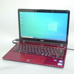 新品SSD 日本製 レッド 中古美品 ノートパソコン 13.3型 富士通 SH54/E 第2世代 Core i3 4GB DVDRW 無線 webカメラ Windows10 Office 