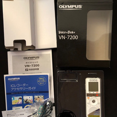 OLYMPUS オリンパス　ICレコーダー Voice-Trek 2GB 単4電池2本使用 ホワイト VN-7200の画像