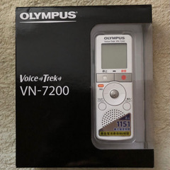 OLYMPUS オリンパス　ICレコーダー Voice-Trek 2GB 単4電池2本使用 ホワイト VN-7200の画像