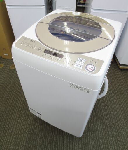 値下げ！■シャープ　9㎏　洗濯機　2019年製　ダイヤカット穴なし槽　節水　ゴールド系　ES-KSV9C-N