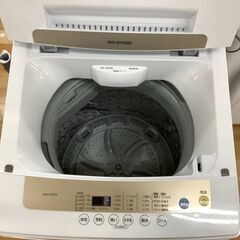 1年保証付き！IRIS OHYAMA 洗濯機 5.0kg【トレファク岸和田】