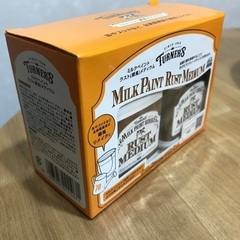 MilkPaintRustMedium ミルクペイントラストメディウム