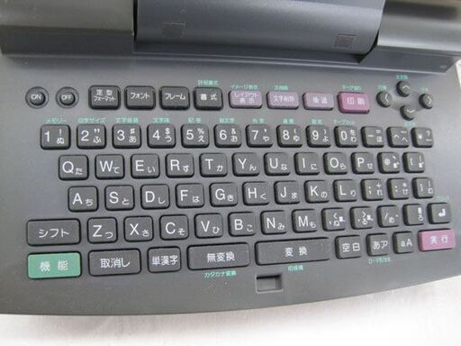カシオ ネームランド NAME LAND KL-A70 ラベルライター CASIO 札幌市手稲区