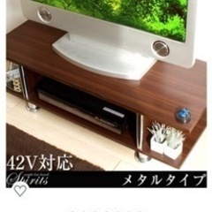 【成約済】テレビ台の画像