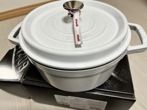 未使用！ストウブ　ピコ・ココット　ラウンド　ホワイト　他3点