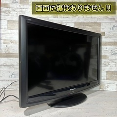 【すぐ見れる‼️】Panasonic VIERA 液晶テレビ 32型✨ HDMI搭載⭕️ 配送無料🚛の画像