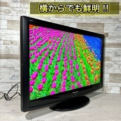 【すぐ見れる‼️】Panasonic VIERA 液晶テレビ 32型✨ HDMI搭載⭕️ 配送無料🚛の画像