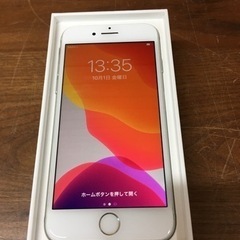【中古品】SIMフリー iPhone7  32GB ※説明文必読‼️