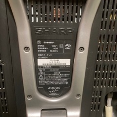 シャープ液晶テレビ　lc-26bd1 カラーテレビ　動作確認済みの画像