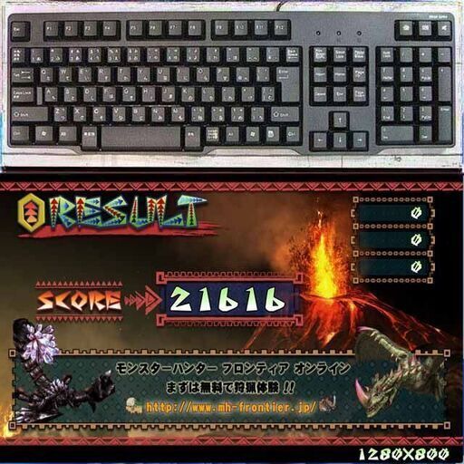 ☆特価品☆ハイパー無線 虹蒼ゲーミング☆フォートナイト/Apex◎現品