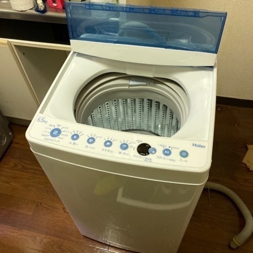 ※値下げしました　5.5キロ洗濯機