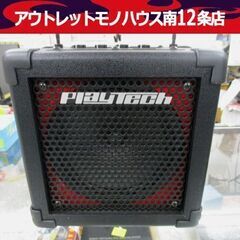 プレイテック ギターアンプ JAMMER jr 5W 黒 PLA...