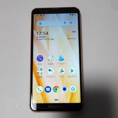 AQUOS sense3 lite ライトカッパー SIMフリー スマートフォン 携帯電話の画像