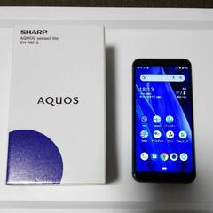 AQUOS sense3 lite ブラック SIMフリー スマ...