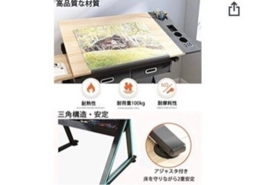 ◆◆デザイナー　◆40％oOFF◆製図用に製図用に！！◆◆【新品未開封】Kingdely 高さ調節デスク 製図机 勉強机 65cm~1