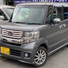 ⭐️N-BOXカスタム⭐️車検令和５年９月🉐格安コミコミ乗出し価格🉐