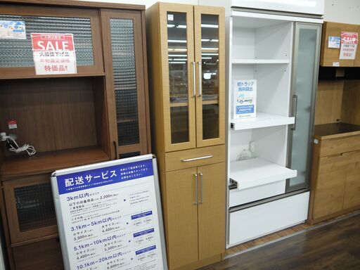 ブラウンの食器棚2枚扉のご紹介！【トレファク入間店家具紹介22-01】