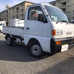 距離若いキャリトラ