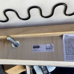 ✨🔔送料無料・設置無料🔔✨IKEA / イケア カルルスタード ダイニングソファ 2人掛け リビング家具の画像