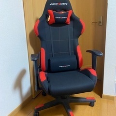 ゲーミングチェア