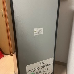 【無料】2018年製 MR-ST136A 136L 冷蔵庫 ステンレスの画像