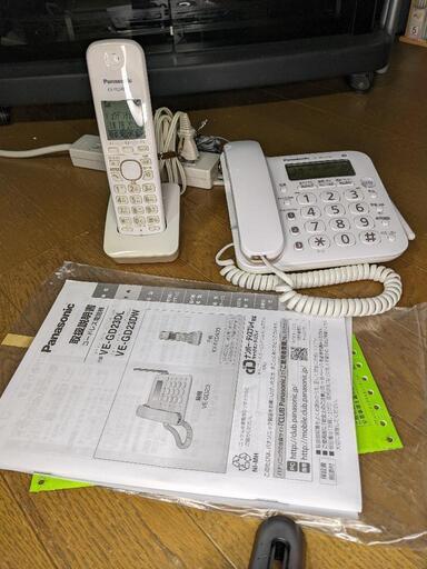 【子機無し】コードレス電話機 Panasonic VE-GD23DL 中古品