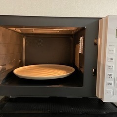 【無料】YAMAZEN オーブンレンジ YRC-161V(W)の画像