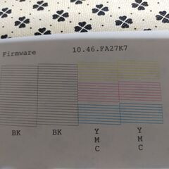取引決定しました《動作良好》EPSON PX-M5080F 2019年製造 ビジネスプリンターの画像