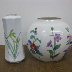 香蘭社 花瓶 花器 2点セット フラワーベース 花入れ 花柄 丸...