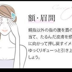 お買い得‼️非常に入手困難‼️【アイクリーム 】の画像