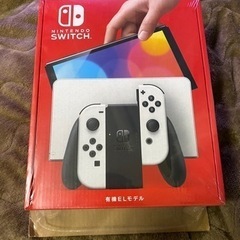 【新品未開封】新型Nintendo Switch 有機ELモデル　ホワイト