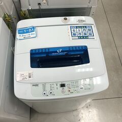 6か月間動作保証付　Haier　全自動洗濯機　4.2kg　2019年製【トレファク南柏店】